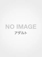 REbecca Tsubaki5 静謐のアルカディア 発売(10/19)